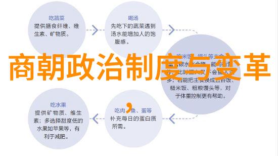 明朝台湾我是如何在历史的长河中遇见那个被遗忘的美丽岛屿