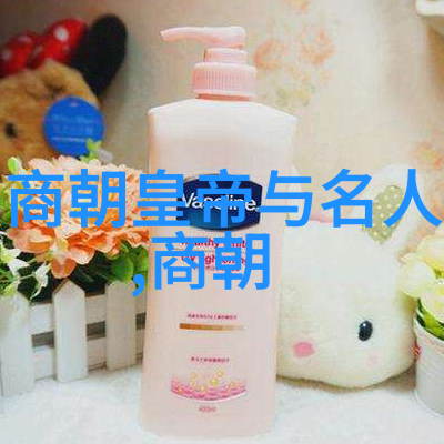 明朝待明朝我愿意随你逍遥一生