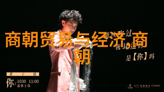 超自然现象探索那些百年难解的奥秘