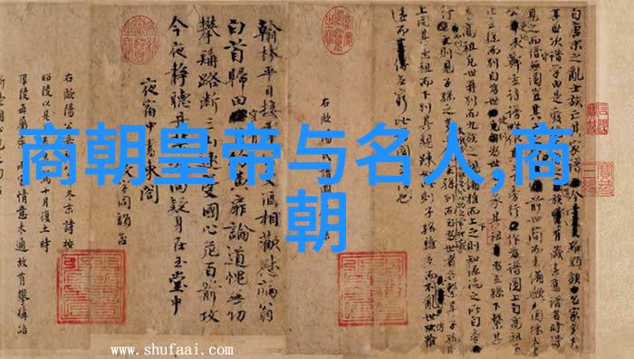 历史上的一人之下万人之上分析乾隆帝的地位稳固因素