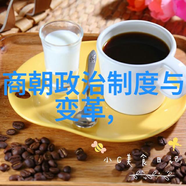 江苏省内发现古代墓葬遗址上面刻满了未知字符与图案