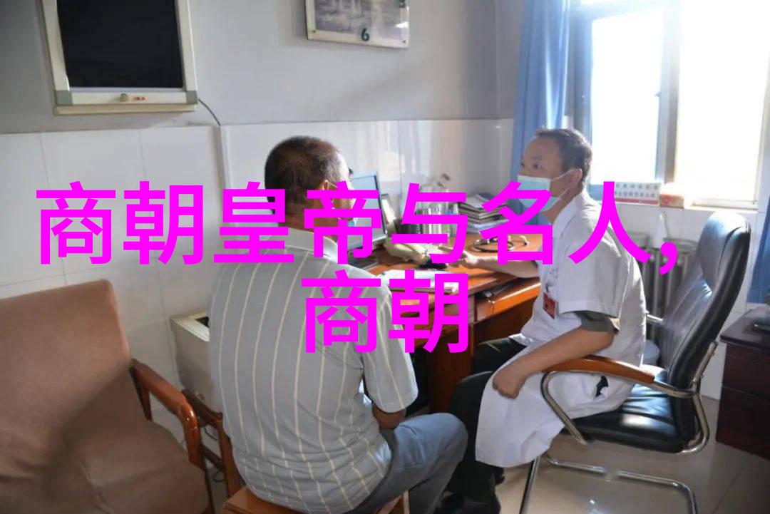 多尔衮如何玩孝庄 - 满清末日的宫廷秘密游戏