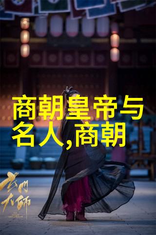 土木堡之战死了多少疆土我亲眼见证的那场悲惨屠杀