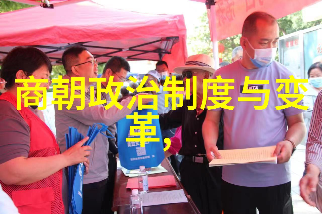 正史刘伯温结局-明末隐逸刘伯温的终老与遗产
