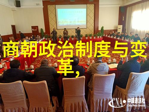 南宋历史简介我看南宋的那些事儿