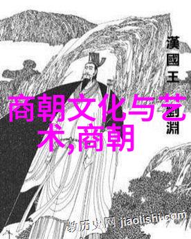 刘醒民周总理前行镜头未启似画中人静待佳境