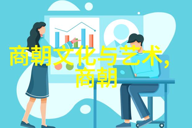 元明交替中的红巾军起义对后来的社会产生了什么作用