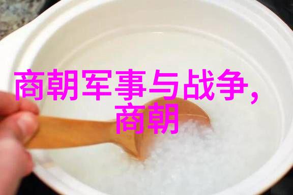 为什么朱家后代都短命我家的那点儿秘密朱家后辈的健康之谜