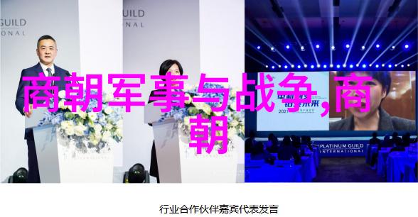 高铁时代来临首班动车组开通运营记载重要一刻