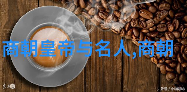 大明皇后孙若微简介-慈悲为怀的帝后孙若微的生平与贡献