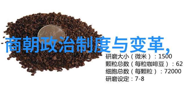 明朝开国之君如何处理兄弟间的矛盾
