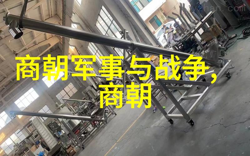 明朝那些不可思议的事儿穿越时空的茶叶捣蛋团