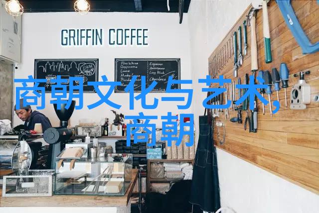 文华英宗政变及其对宫廷政治的深远影响