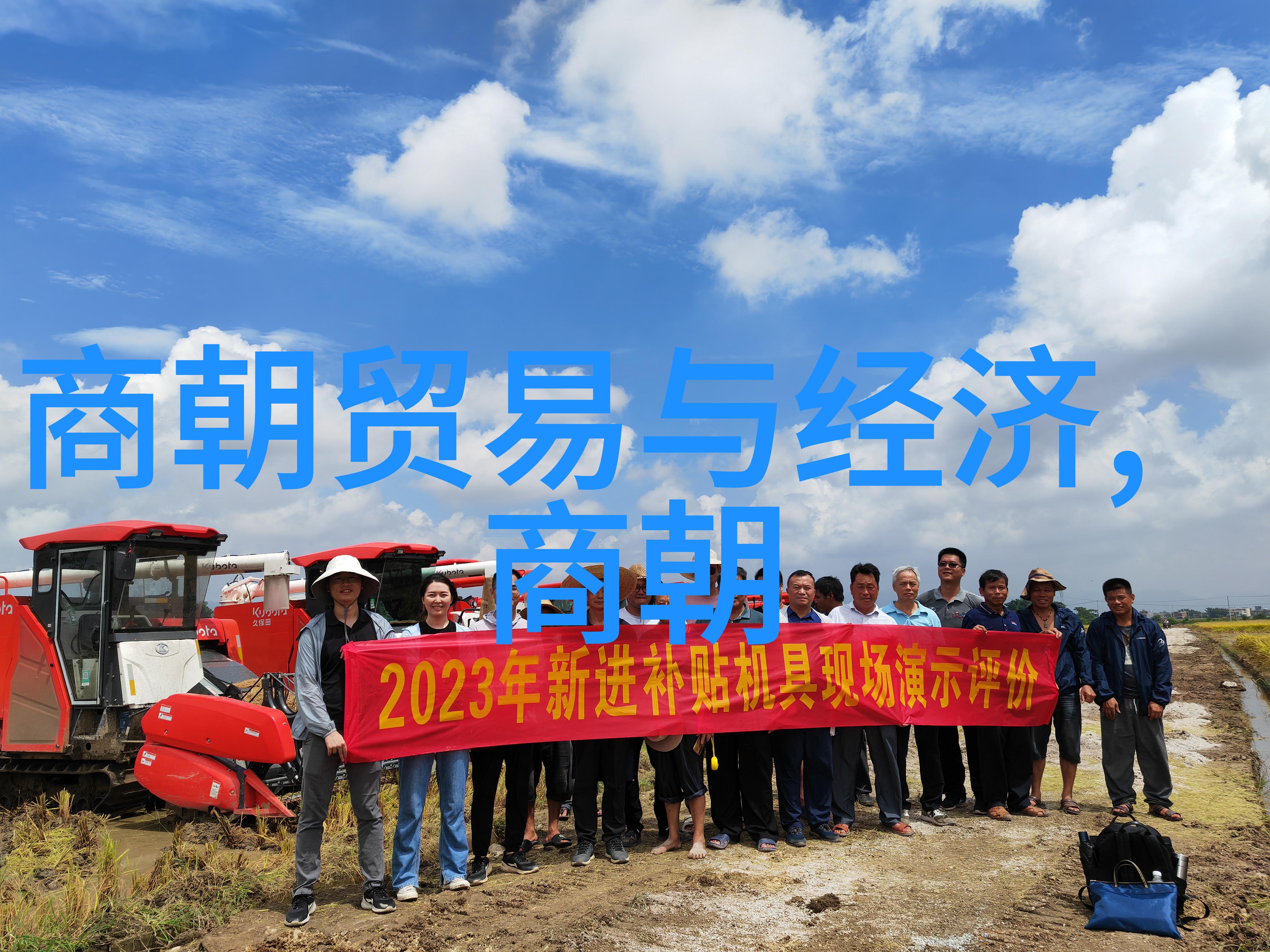历史的遗憾最不该灭亡的朝代