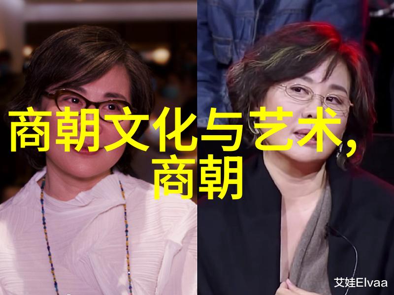 大明风华揭秘未删减版的历史真相