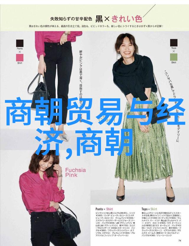 五代十国灭亡后历史我眼中的那段乱世风云
