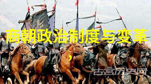 解缙书法家励志故事