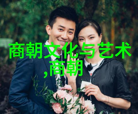 五代十国风云变幻历史的交错与消亡