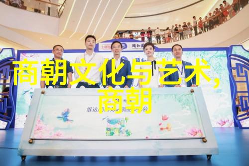朱瞻基短命的背后原因朱瞻基健康状况分析