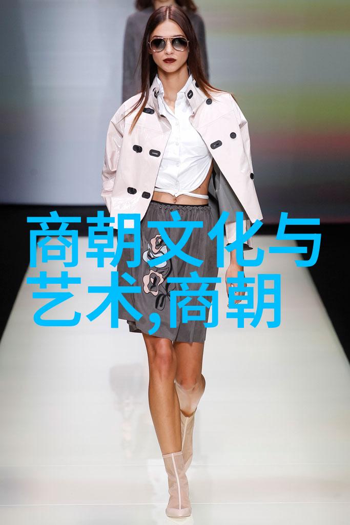 元朝大乱从忽必烈到忽悠必笑