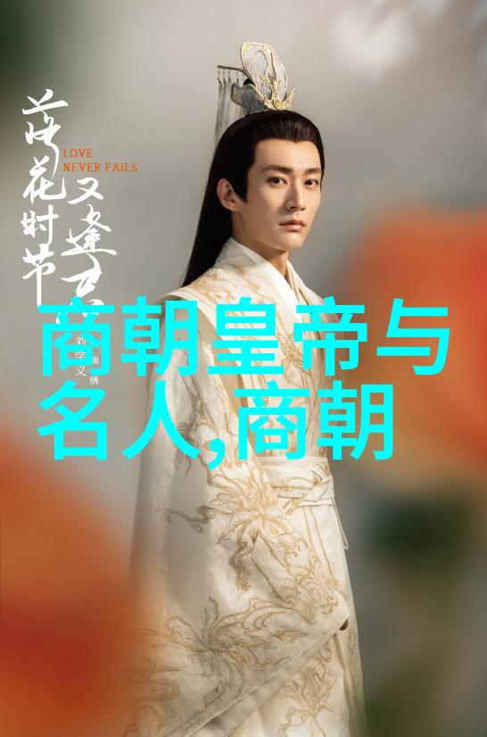 博果尔的娘和大玉儿是什么关系家庭背景故事探究