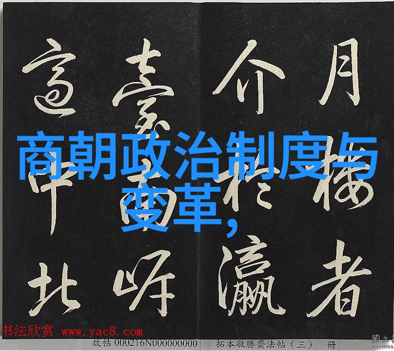 唐朝和隋朝是什么关系-隋唐交接历史篇章中的辉煌与衰落