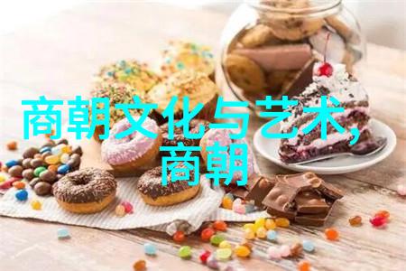 伏羲女娲神农是三皇东岳大帝酆都大帝谁执地府之主
