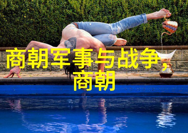 靖难前后社会经济因素对结果有何影响