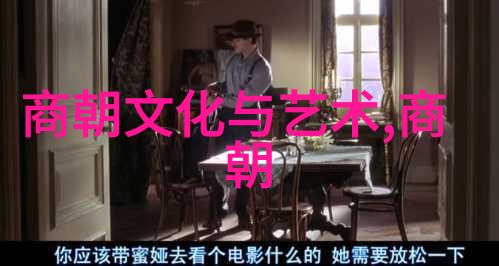 明朝的历史长河沉睡的荣耀与未解之谜