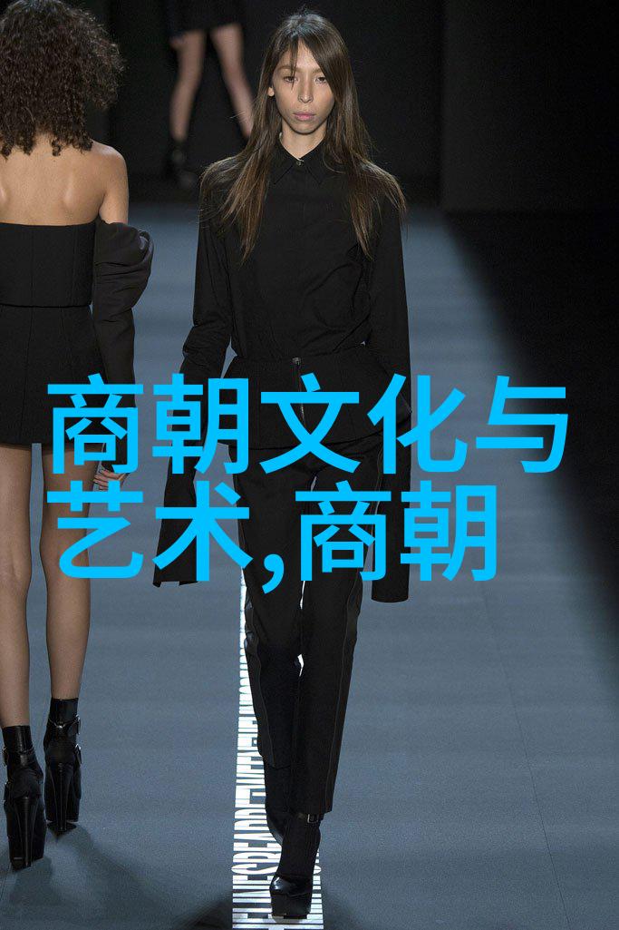 时光倒影明朝那些故事的阅读回忆