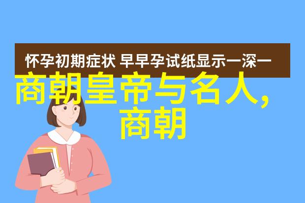 谁是我们心目中的达里奥孔卡中之10大文豪