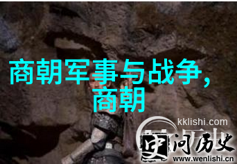 明光灿烂沉浮无常一朝天子万千故事