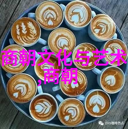 我来告诉你明朝年号表一段古老帝国的时间轴