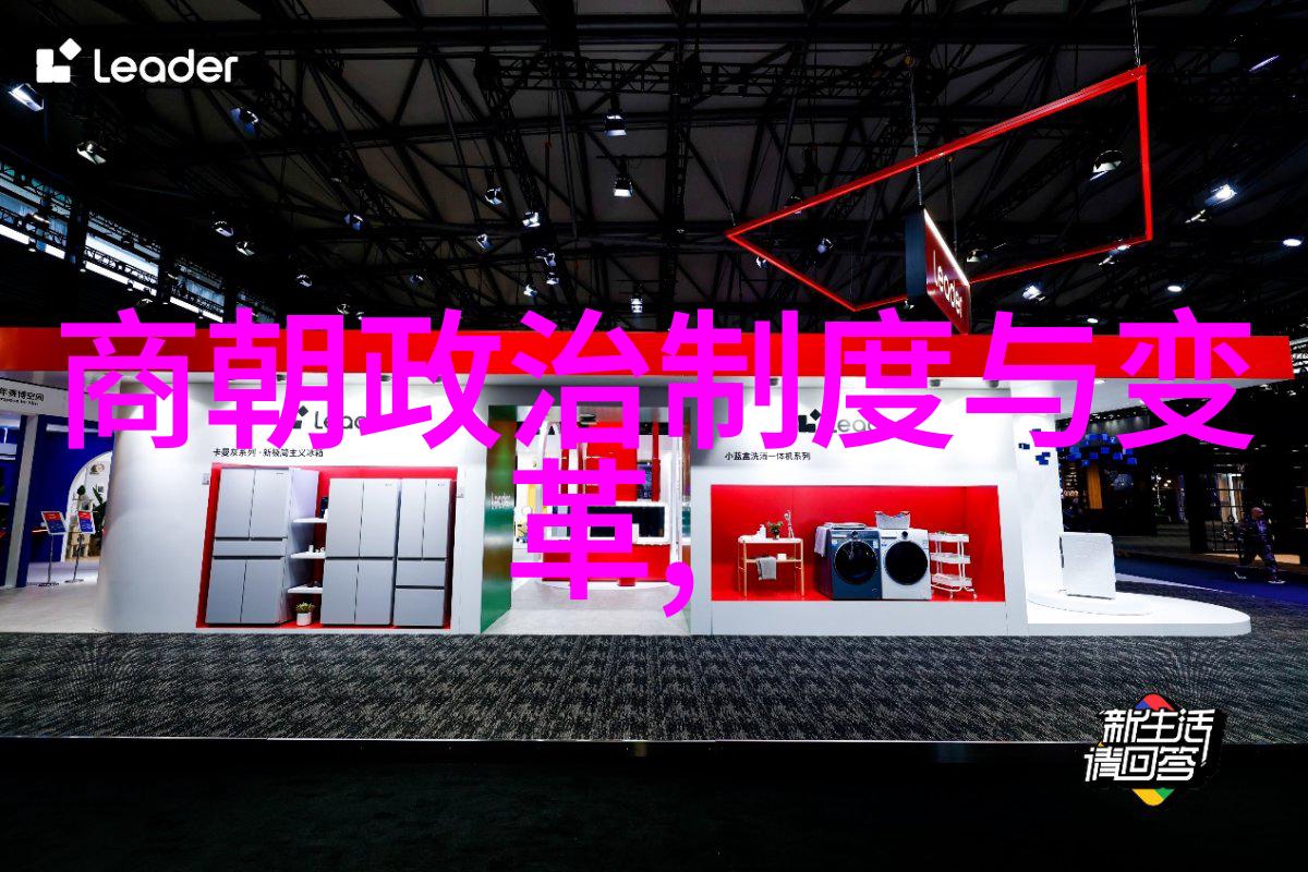 历史与文化-大清朝顺序帝王衔位与朝政演变