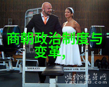 传统文化中的奇妙故事揭秘中华古老的民间传说