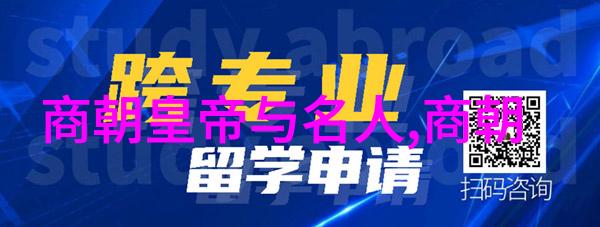 校园隐蔽角落学校秘密之地