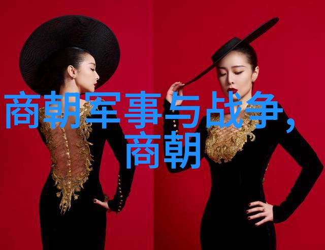 华若兰绘卷骆日成珍藏
