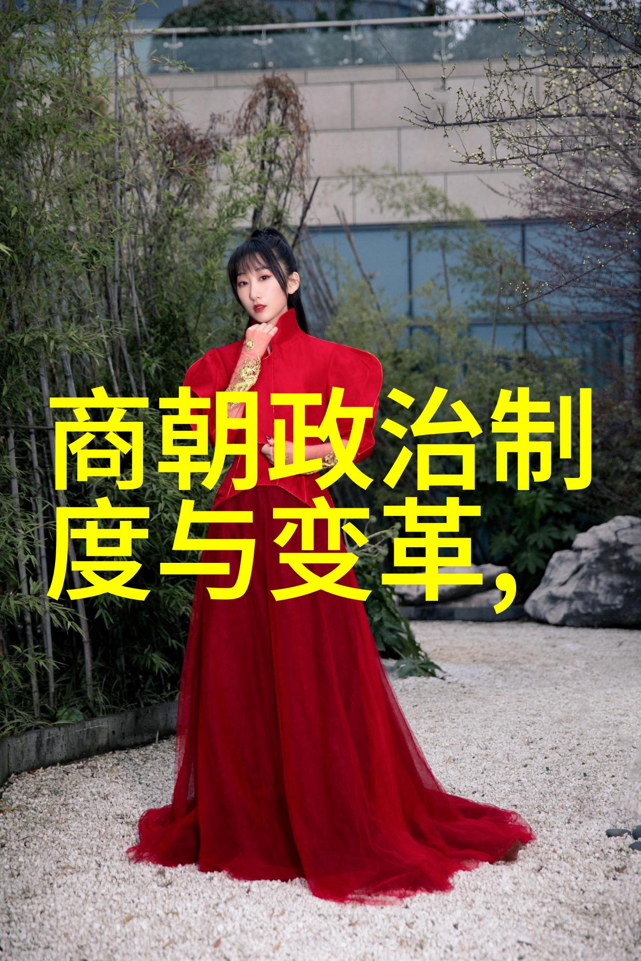 五代十国宋朝历史简介-分裂与统一五代十国到北宋的兴衰