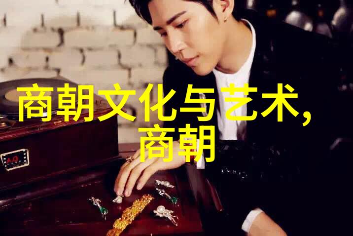 京剧净角安平演绎戏曲中的清新与纯洁