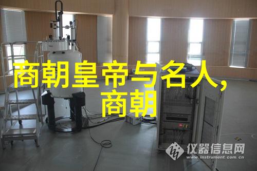 徐霞客游记绘卷探索明清边陲奇观与人文故事