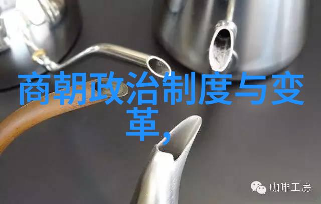黄梅戏电视剧家春秋文化绘卷艺术节主角上演