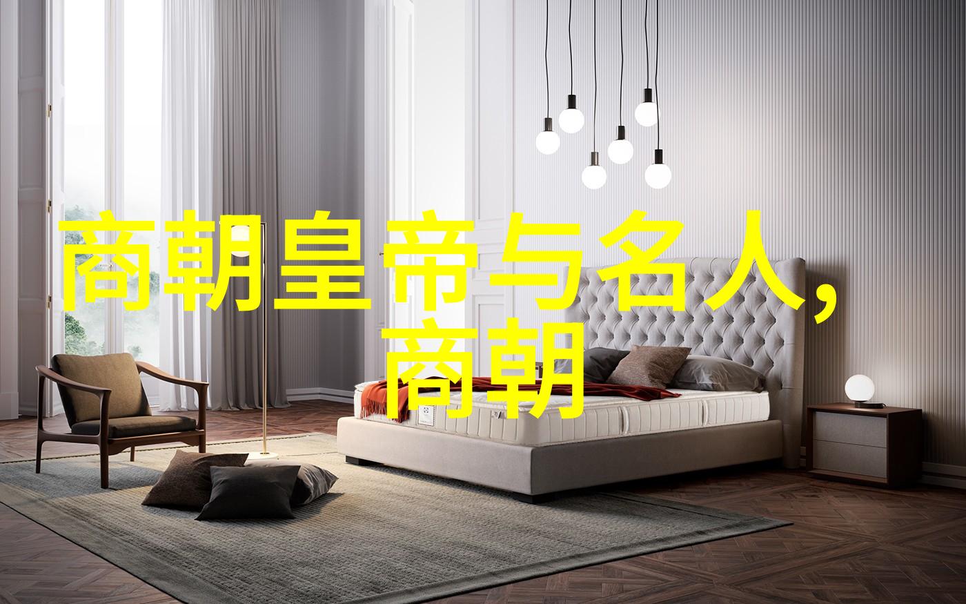 明朝那些事历史的回响与沉浮