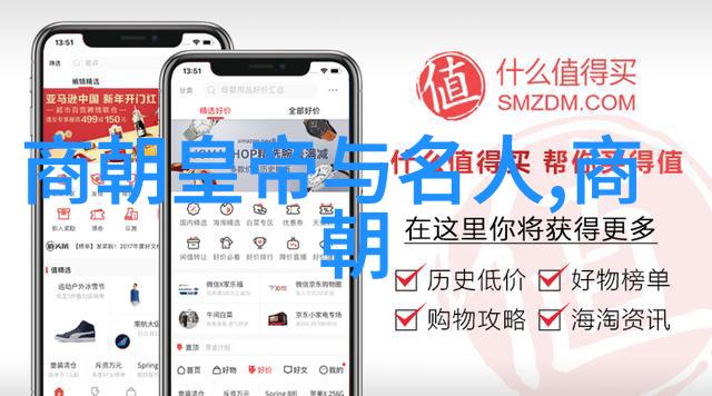 明朝那些事儿历史变迁与社会演进的深度探究