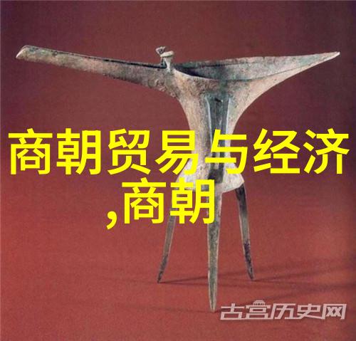 明朝的坚韧不拔探索一个英勇的时代