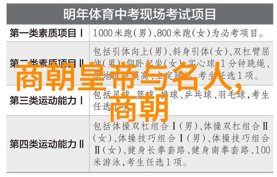 汉朝政治制度革新演变与启示