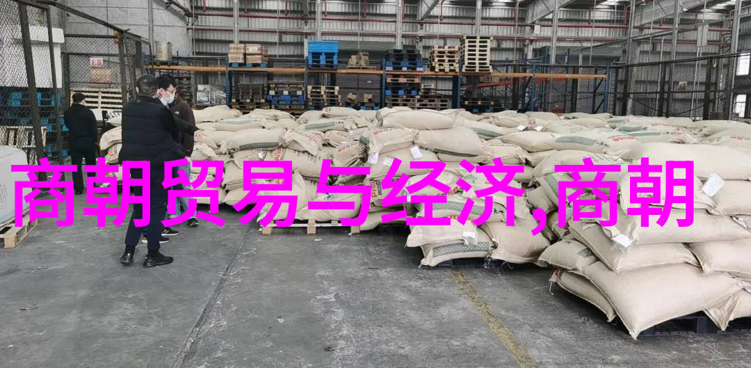 赵鑫洲叱云家族中的闪耀星辰