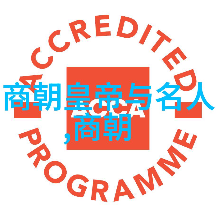 宋朝简介及历史概述来看看这段古老时光的故事吧
