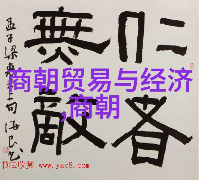 明朝那些事mp3百度网盘揭秘江南百景图如何赚取铜钱