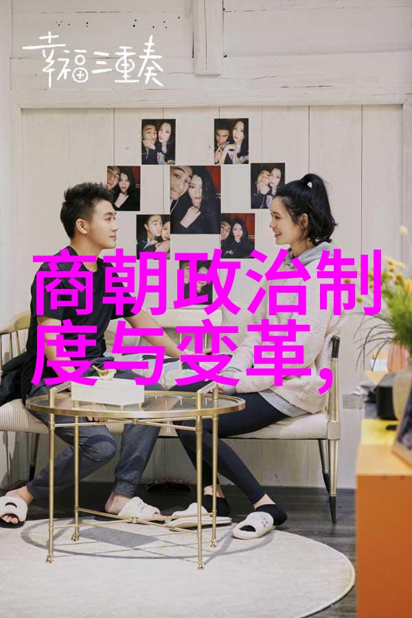 宝贝儿媳妇儿的甜语如何以最温馨的方式回应