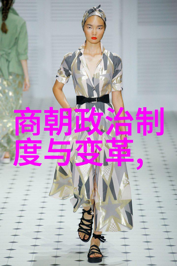 宋代的辉煌与变迁从北到南的历史轨迹